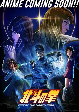 监狱里的天才医生韩漫免费漫画阅读